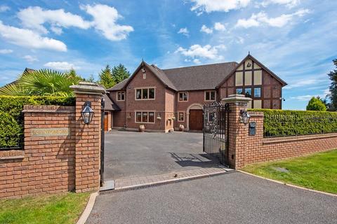 5 bedroom detached house for sale, Quarry Park Road, Pedmore DY8
