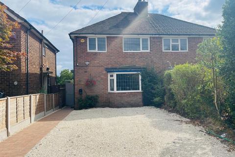 3 bedroom semi-detached house for sale, Beverley Road, West Bromwich, B71