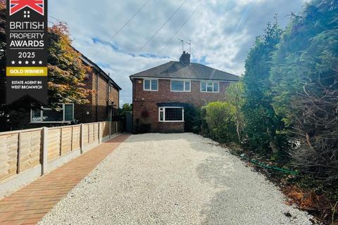 3 bedroom semi-detached house for sale, Beverley Road, West Bromwich, B71
