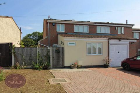 2 bedroom semi-detached house for sale, Ash Crescent, Nuthall, Nottingham, NG16