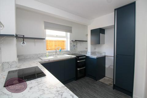 2 bedroom semi-detached house for sale, Ash Crescent, Nuthall, Nottingham, NG16