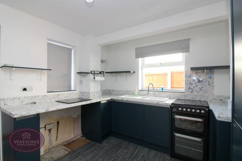 2 bedroom semi-detached house for sale, Ash Crescent, Nuthall, Nottingham, NG16