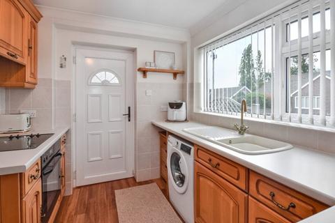undefined, Woodlands, Horbury, Wakefield, West Yorkshire