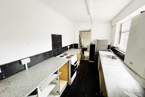 2 bedroom terraced house for sale, Barrington Terrace, Ferryhill