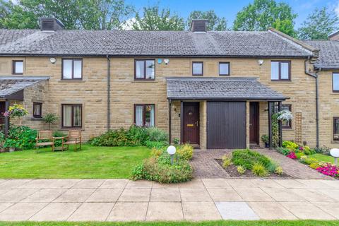 Ilkley Hall Park, Ilkley, West Yorkshire, LS29
