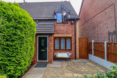 2 bedroom semi-detached house for sale, Fanshaw Avenue, Eckington, Sheffield, S21