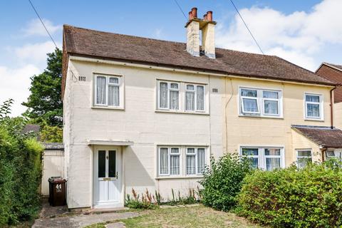 41 Baynard Close, Basingstoke, RG21 5LP