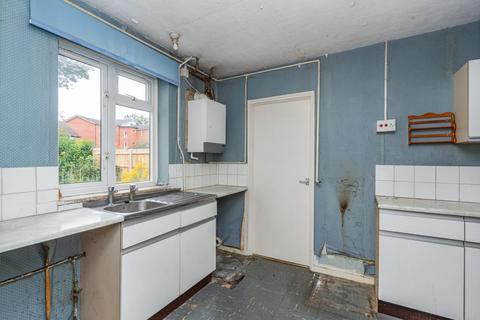 41 Baynard Close, Basingstoke, RG21 5LP