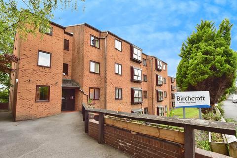 undefined, Nether Edge Road, South Yorkshire S7