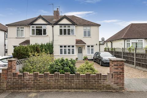 Woodham Lane, Addlestone KT15