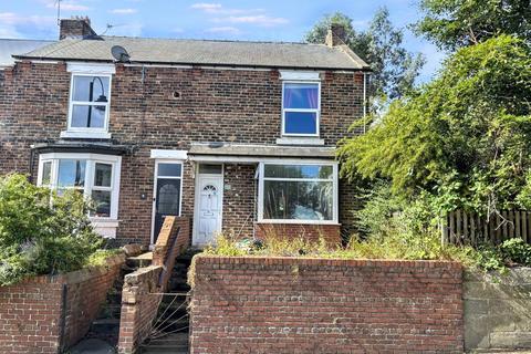2 bedroom end of terrace house for sale, Auton Stile, Bearpark, Durham, Durham, DH7 7AA