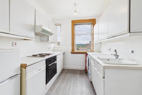40 Milliken Drive, Kilbarchan, Johnstone, PA10 2AW