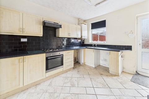 undefined, Westfield Lane, Mansfield, Nottinghamshire