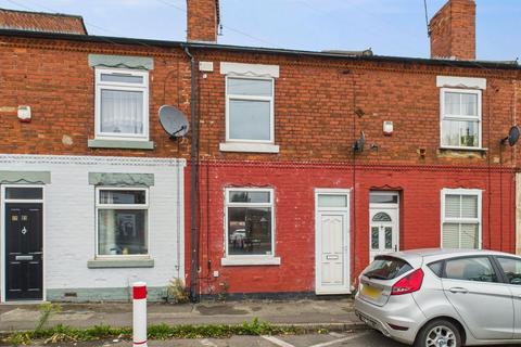 undefined, Westfield Lane, Mansfield, Nottinghamshire