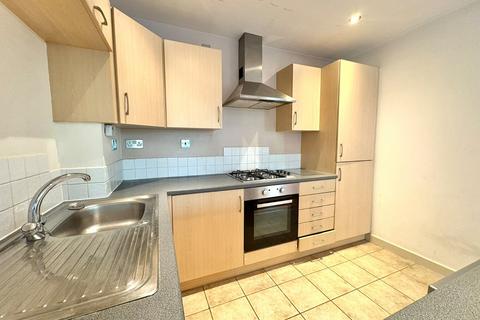 2 bedroom flat for sale, Wharf Road, Nottingham, Nottinghamshire, NG7