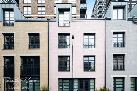 undefined, Orchard Place, London E14