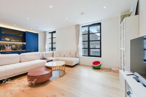 undefined, Orchard Place, London E14