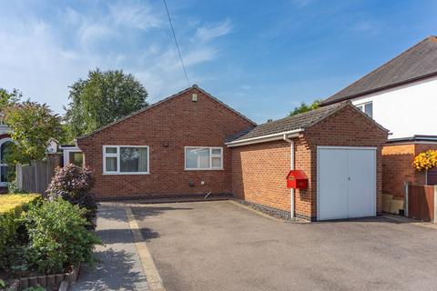 3 bedroom detached house for sale, Leicester Road, Quorn, LE12