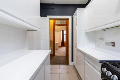 undefined, 6 Murray Place, Pitlochry PH16 5EE