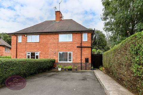 undefined, Halstead Close, Nottingham, NG8