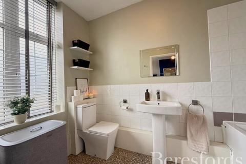 Flat 36, Astra Court West Astra Close, Hornchurch, RM12 5NJ
