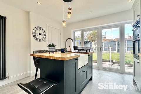 undefined, Dean Close, Mansfield, NG18
