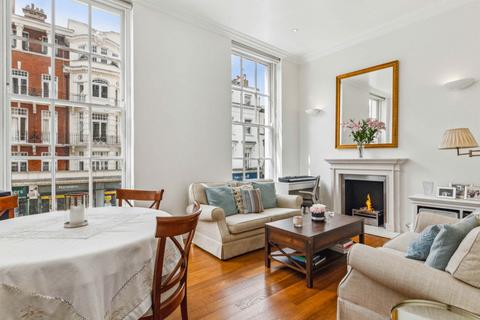 1 bedroom apartment for sale, Queen's Gate Terrace, London, SW7