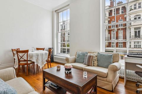 1 bedroom apartment for sale, Queen's Gate Terrace, London, SW7