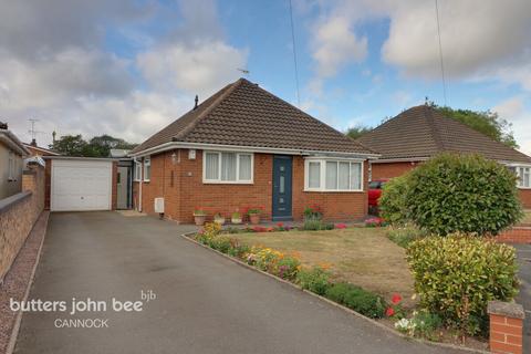 2 bedroom detached bungalow for sale, Monument Drive, Wolverhampton