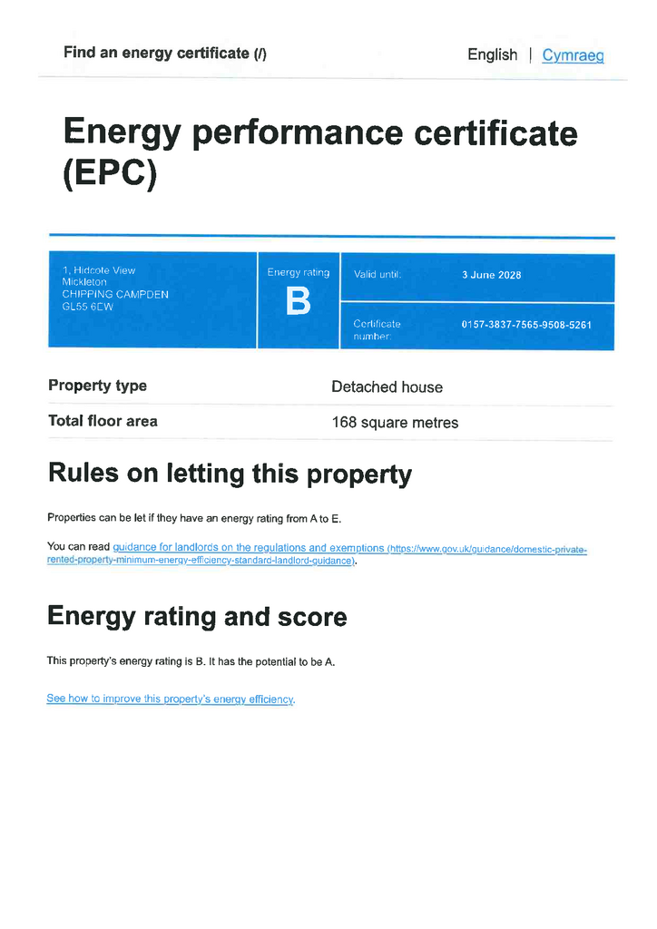 EPC