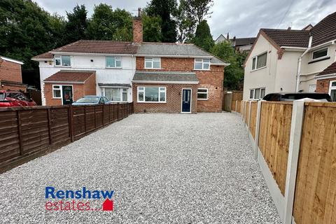 30 Benner Avenue, Ilkeston, DE7 4DP
