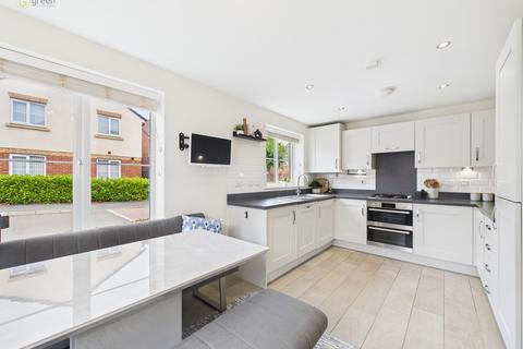 3 bedroom detached house for sale, Carter Close, Tamworth B79