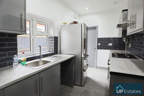 3 bedroom end of terrace house for sale, Eld Road, Coventry