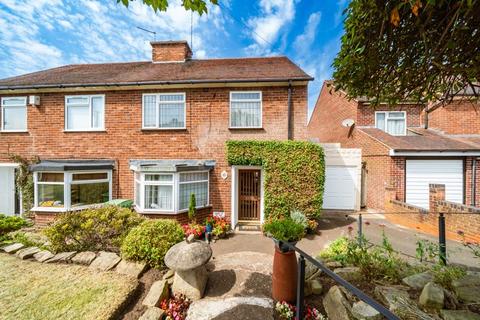 3 bedroom semi-detached house for sale, Swiss Drive, Stourbridge DY8