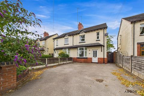 Tean Road, Stoke-On-Trent ST10