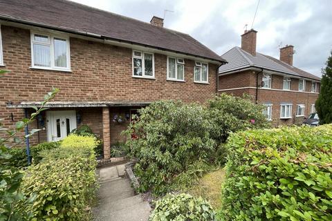 11 Arkwright Road, Birmingham, B32 1LR