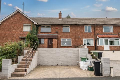 4 bedroom terraced house for sale, Berkely Close, Bristol, BS16