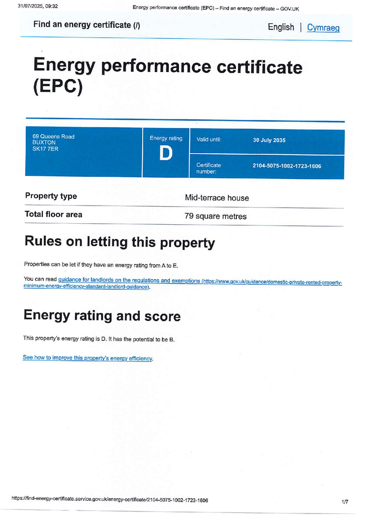 EPC