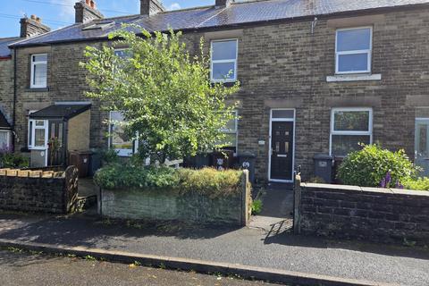2 bedroom terraced house for sale, Queens Road, Buxton SK17