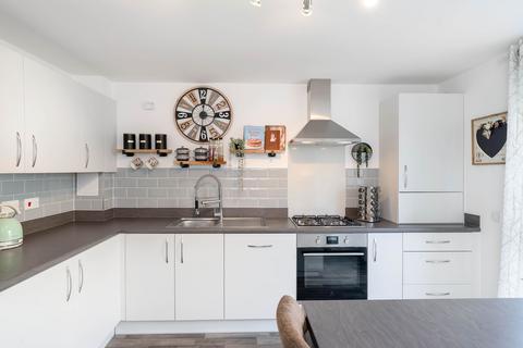 44 Auburn Locks, Wallyford, Musselburgh, EH21 8FE