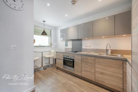 undefined, Pioneer Court, London E16