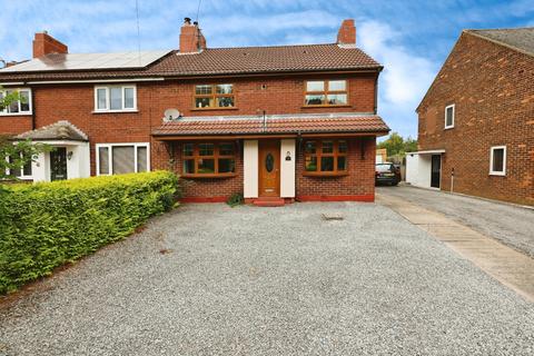 3 bedroom semi-detached house for sale, North Cottages, School Aycliffe, Newton Aycliffe
