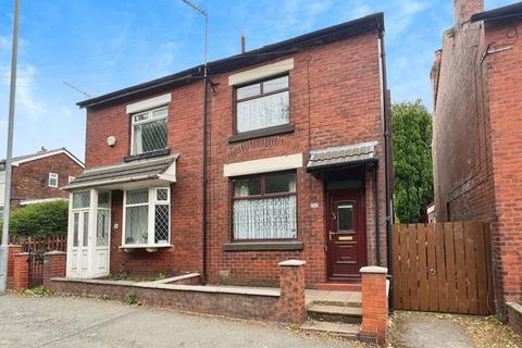 undefined, Wigan Road, Deane