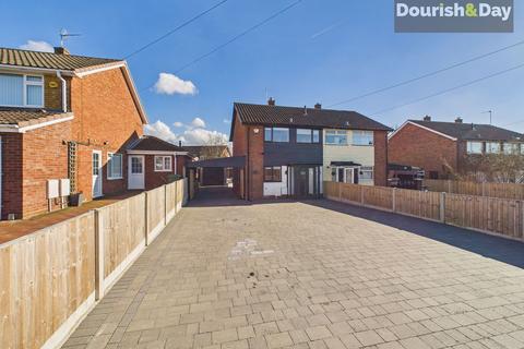 3 bedroom semi-detached house for sale, Redhill, Stafford ST16