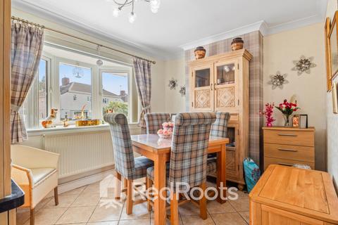 undefined, Homefield Crescent, Doncaster DN5