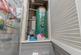 Additional image 12 of Queensberry Road, Kettering NN15