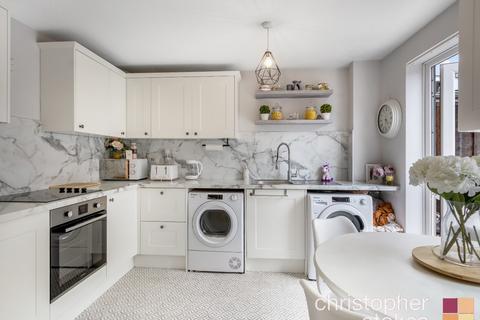 undefined, Tarpan Way, Broxbourne, Hertfordshire, EN10 6BN
