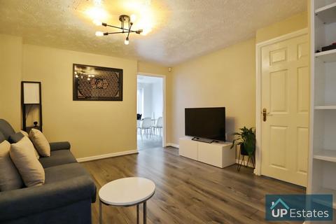 3 bedroom detached house for sale, Witnell Road, Coventry