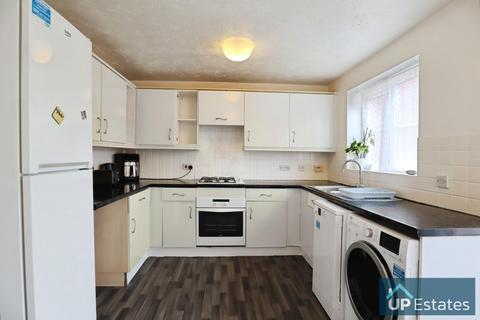 3 bedroom detached house for sale, Witnell Road, Coventry