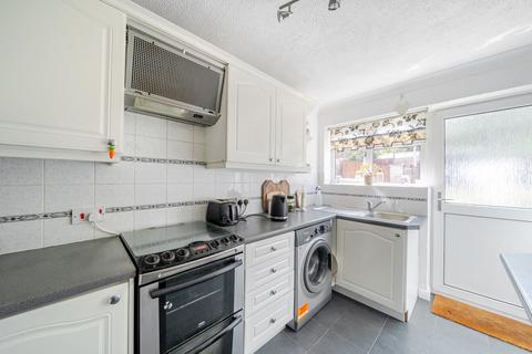 3 bedroom end of terrace house for sale, Arden Close, Hampshire SO18